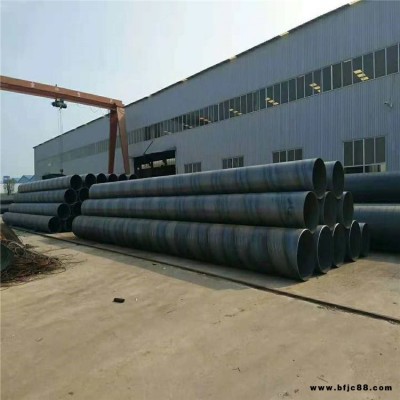 4油3布環(huán)氧煤瀝青防腐直縫焊管 生產(chǎn)基地 建東管業(yè) 6油4布防腐直縫管 大量出售