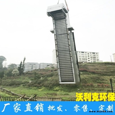 GSHZ500回轉式格柵清污機 回轉式粗格柵  機械格柵廠家   沃利克
