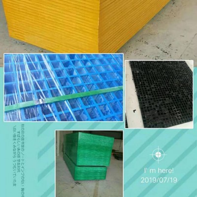 拼接格柵 地溝格柵 曉強 廠家直供
