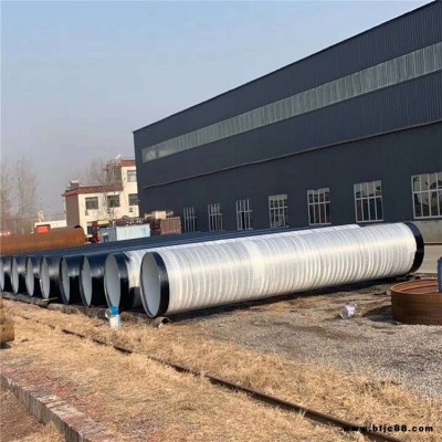 3布4油防腐螺旋管批發(fā)市場 三布五油防腐鋼管 建東管業(yè)批發(fā)基地