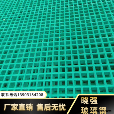 2.0多功能拼接格柵 樓梯格柵踏步板 曉強價格
