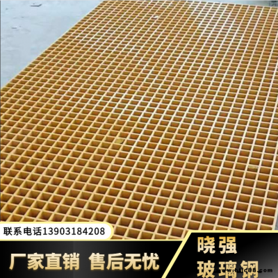 多功能拼接格柵 地溝蓋板格柵 曉強批量定制