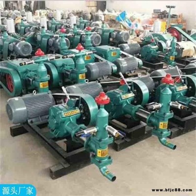 卡博恩活塞式注漿泵 建筑工程活塞式注漿機(jī)  建筑工程臥式注漿機(jī) 無憂售后