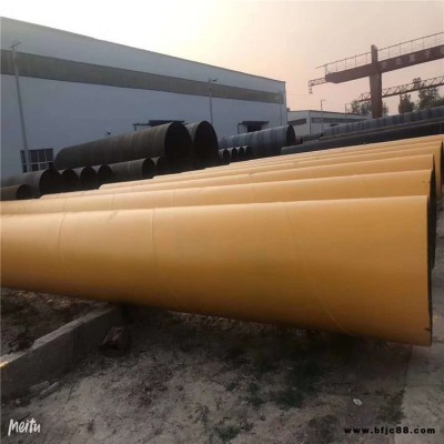 兩布三油環(huán)氧煤瀝青防腐直縫焊管 建東管業(yè)供應批發(fā) 六油四布防腐直縫管