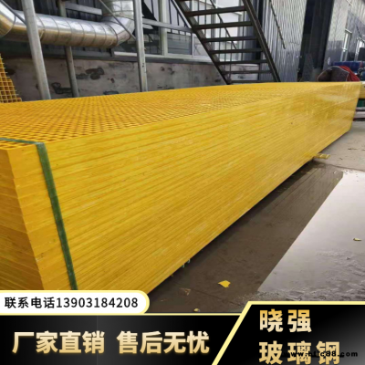 洗車房拼接格柵 樓梯格柵踏步板 曉強量大優惠