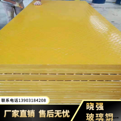 格柵 養殖格柵 曉強 批量定制