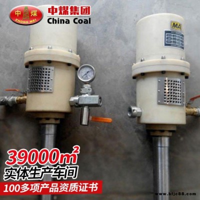 中煤QB152便攜式注漿泵品質(zhì)保障 QB152便攜式注漿泵技術(shù)指標(biāo)及應(yīng)用說明