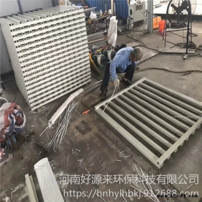 網(wǎng)狀格柵 絮凝格柵 人字格柵 各種規(guī)格支持定做
