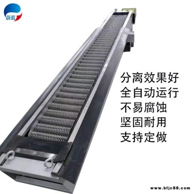 蔚藍機械 自動粗格柵除污機 回轉(zhuǎn)式格柵清污機 不銹鋼耙齒格柵撈渣機 廠家直供