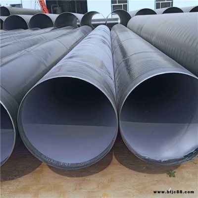 兩布三油防腐直縫管 生產(chǎn)基地 建東管業(yè) 4油3布防腐直縫管 數(shù)量大宗