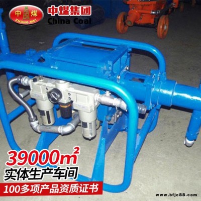 中煤2ZBQ-9/3礦用氣動注漿泵型號齊全 2ZBQ-9/3礦用氣動注漿泵產品用途