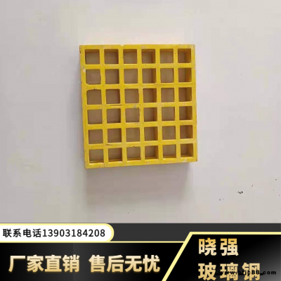 鑄鐵地溝蓋板格柵 1.8多功能拼接格柵 曉強供應