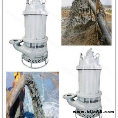 火電廠潛水電動注漿泵 市政管道用尾渣泵 注入抽沙力量