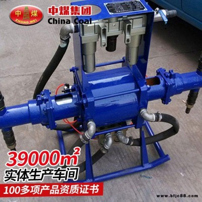 中煤ZBQ-50/6型氣動注漿泵型號齊全 ZBQ-50/6型氣動注漿泵價(jià)格優(yōu)惠及廠家直銷