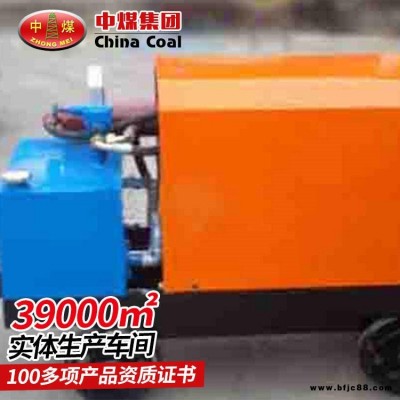 中煤FBY50/70雙液壓注漿泵價格合理 FBY50/70雙液壓注漿泵結構構成及技術指標