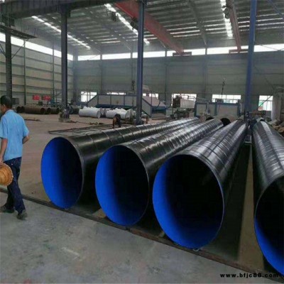 2布3油環氧煤瀝青防腐螺旋鋼管 建東管業大型基地 六油兩布防腐螺旋鋼管
