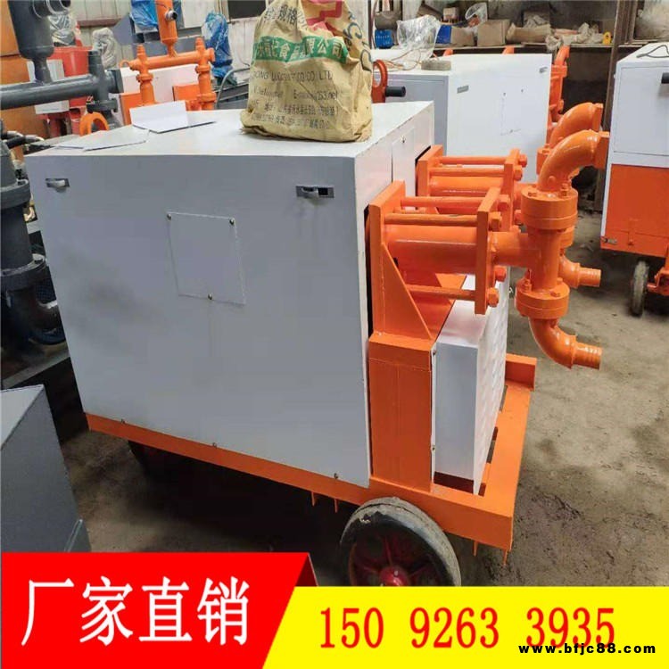 雙缸雙液注漿泵 雙液注漿泵廠家 砂漿注漿機(jī)