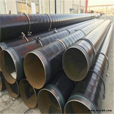 4油2布環(huán)氧煤瀝青防腐無縫鋼管 建東管業(yè)大量出售 4油3布環(huán)氧煤瀝青防腐螺旋鋼管