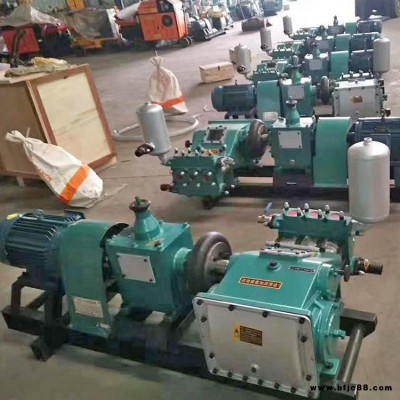 單缸雙缸注漿機  卡博恩BW型注漿泵  質勘探混泥土注漿機廠家  臥式三缸往復單作用注漿機