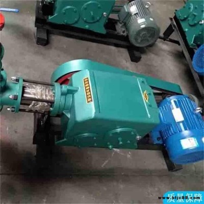 卡博恩單作用注漿機(jī)  BW型注漿泵 地質(zhì)勘探混泥土注漿機(jī) 廠家銷售
