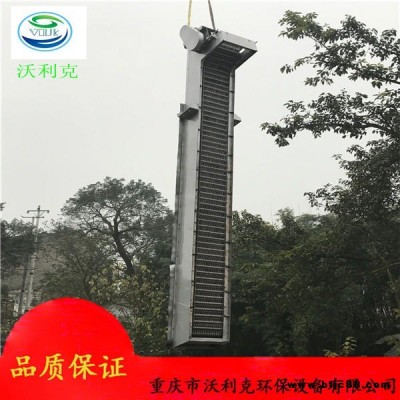 回轉(zhuǎn)式機(jī)械格柵機(jī)  不銹鋼機(jī)械格柵  機(jī)械格柵作用  沃利克