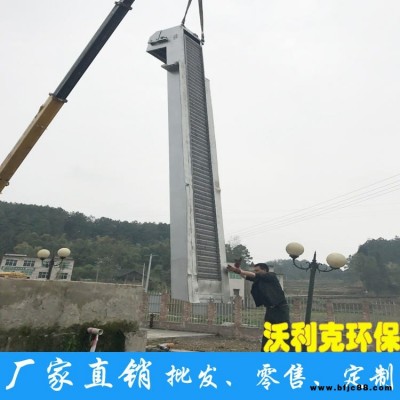 不銹鋼機(jī)械格柵   污水處理回轉(zhuǎn)式格柵除污機(jī)    機(jī)械格柵價格  沃利克