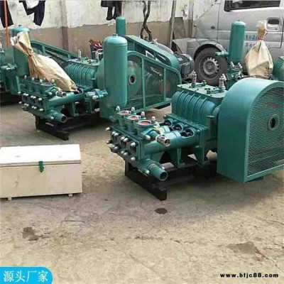 卡博恩雙液注漿機(jī) 水泥注漿機(jī) 混泥土注漿泵 價(jià)格面議