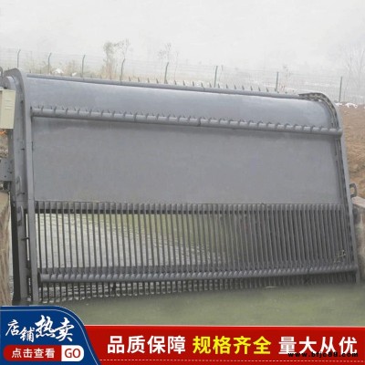 水電站格柵清污機 移動格柵除污機 回轉式格柵清污機 華遠水利機械