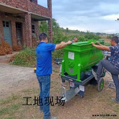 螺桿機螺桿灌漿泵螺桿式水泥砂漿泵 高壓堵漏水泥砂漿注漿機攪拌一體注漿泵水泥注漿機