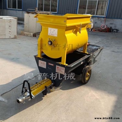 輕鋼彩瓦攪拌一體注漿泵 多功能聚苯顆粒注漿機 攪拌灌漿一體泵