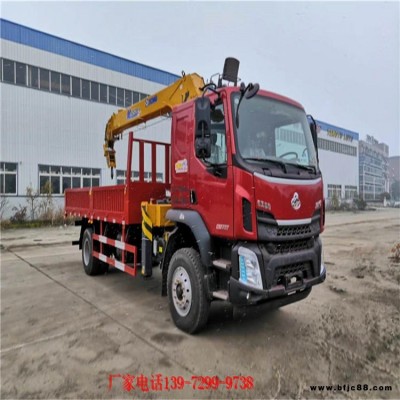 徐工8噸隨車(chē)吊出廠價(jià)格  柳汽單橋徐工8噸隨車(chē)吊正在熱銷(xiāo)中