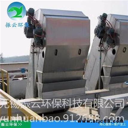 WB型階梯式網板格柵 階梯格柵  旋轉網格柵 振云環保 性價比高