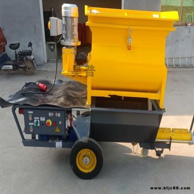 新型水泥砂漿灌漿泵 聚苯顆粒水泥砂漿注漿機 攪拌灌漿一體注漿泵
