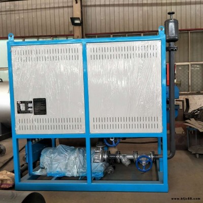 廠家直銷30K-2000KW 防水卷材用電加熱導(dǎo)熱油爐 防爆 電加熱導(dǎo)熱油鍋爐  電加熱導(dǎo)熱油爐 藝能鍋爐