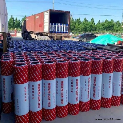 自粘聚合物改性瀝青防水卷材 改性瀝青防水卷材 SBS改性瀝青防水卷材 質(zhì)優(yōu)價(jià)廉 鴻運(yùn)寶 HYB