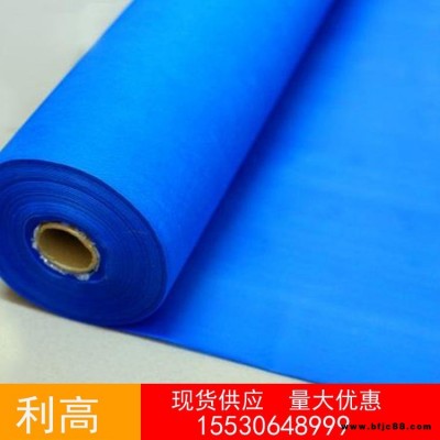 工程用防水透氣膜 建筑專用防水透氣膜 利高 防水呼吸紙 防水透氣膜廠家