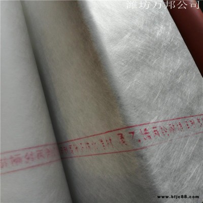 聚乙烯滌綸防水卷材 丙綸布防水卷材 滌綸布防水卷材