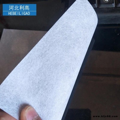 建筑呼吸紙 隔氣膜 河北利高防水透氣膜施工 外墻防水透氣膜 防水透氣膜應用