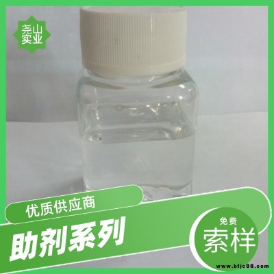 無錫濟(jì)南環(huán)氧固化劑種類593快干固化劑