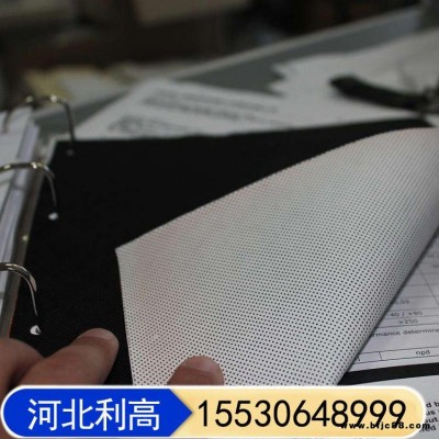 坡屋頂防水透氣膜 鋼結構專用防水透氣膜 利高 防水透氣膜廠家 隔氣膜