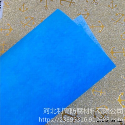 鋼結構工程防水透氣膜 利高 彩鋼屋頂防水透氣膜 高分子防水透氣膜
