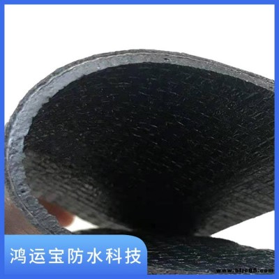 火烤型瀝青防水卷材 SBS耐根穿刺防水卷材 sbs改性瀝青防水卷材 HYB 鴻運(yùn)寶