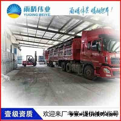 K11聚合物防水修補堵漏劑簡陽廠家買便宜