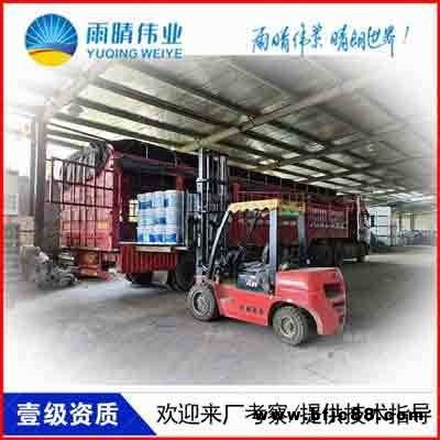 總口JS聚合物水泥基滲透結晶堵漏劑潛江廠家電話