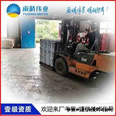 K11聚合物修補(bǔ)堵漏劑涂料天門胡市工廠電話