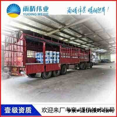 華容K11聚合物修補堵漏劑涂料包施工合作