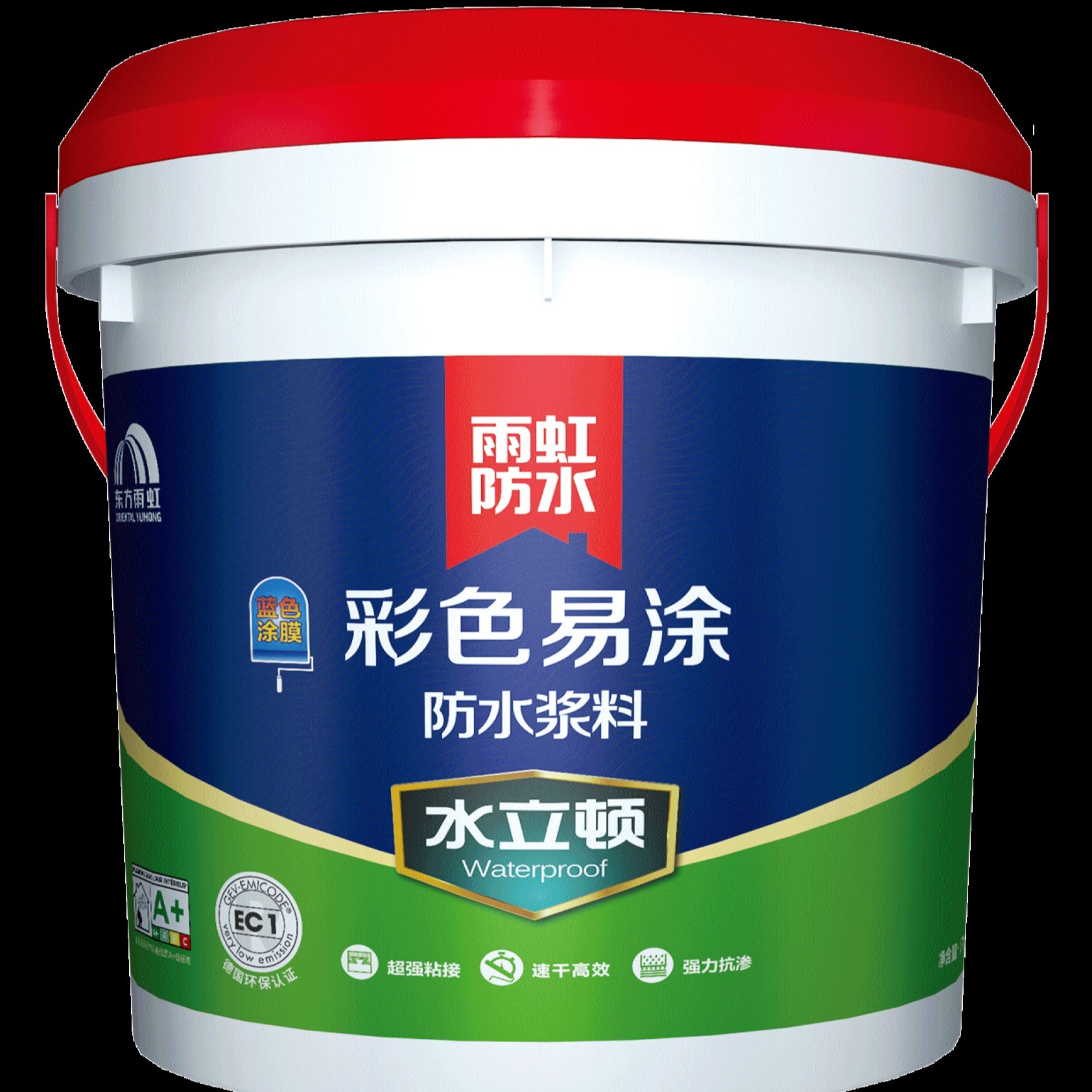 批發(fā)供應(yīng)雨虹水立頓MC-01免拆堵漏劑 MC-01免拆堵漏劑那家好 維修服務(wù)衛(wèi)生間免砸磚防水劑涂料補漏放水防水膠材料