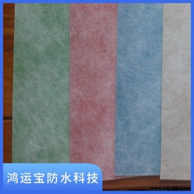 聚乙烯丙綸復(fù)合防水卷材 高分子防水材料 復(fù)合丙滌綸防水卷材 歡迎咨詢 HYB 鴻運(yùn)寶