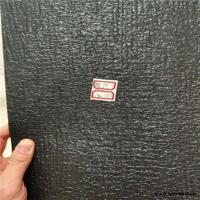 鴻運寶 sbs改性瀝青防水卷材 耐根穿刺防水卷材 廠家價格