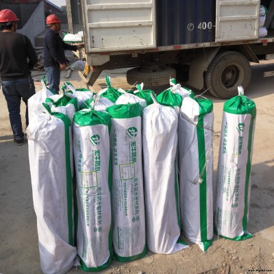 濕鋪防水卷材金西克HCS-1000反應(yīng)型防水卷材
